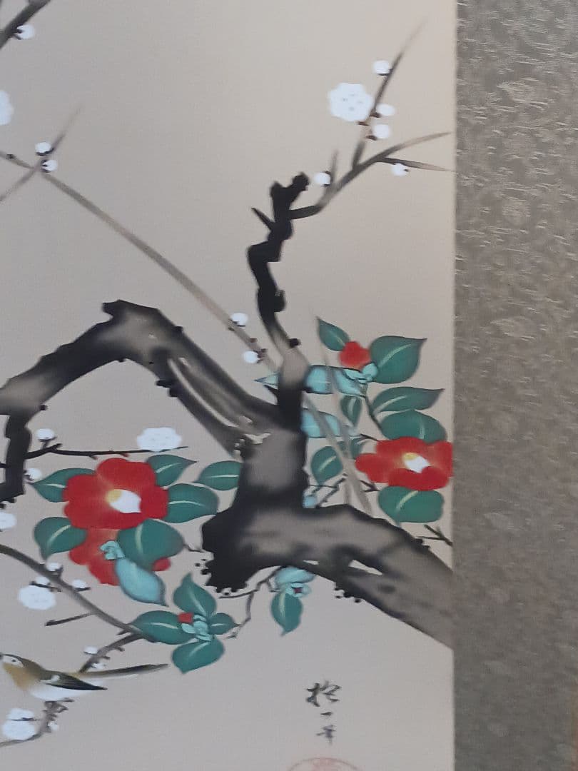 酒井抱一 画 十二ヶ月花鳥図 / 四季 四幅対