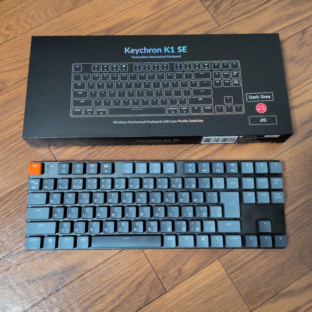 Keychron K1 SE 茶軸 RGB 日本語(JIS) - メルカリ