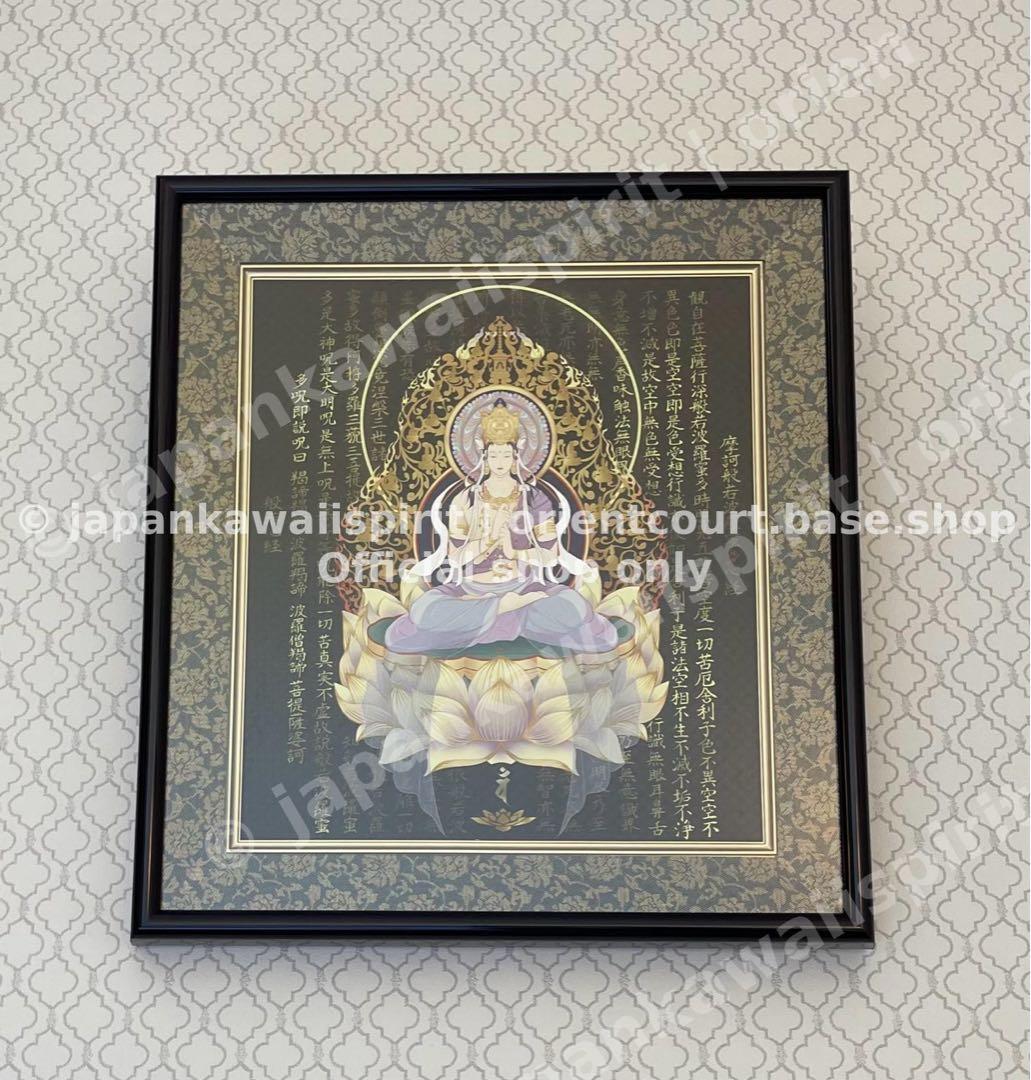 九谷焼 古九谷 九谷庄三造 赤絵金彩 山水楼閣人物文 煎茶碗 五客 C