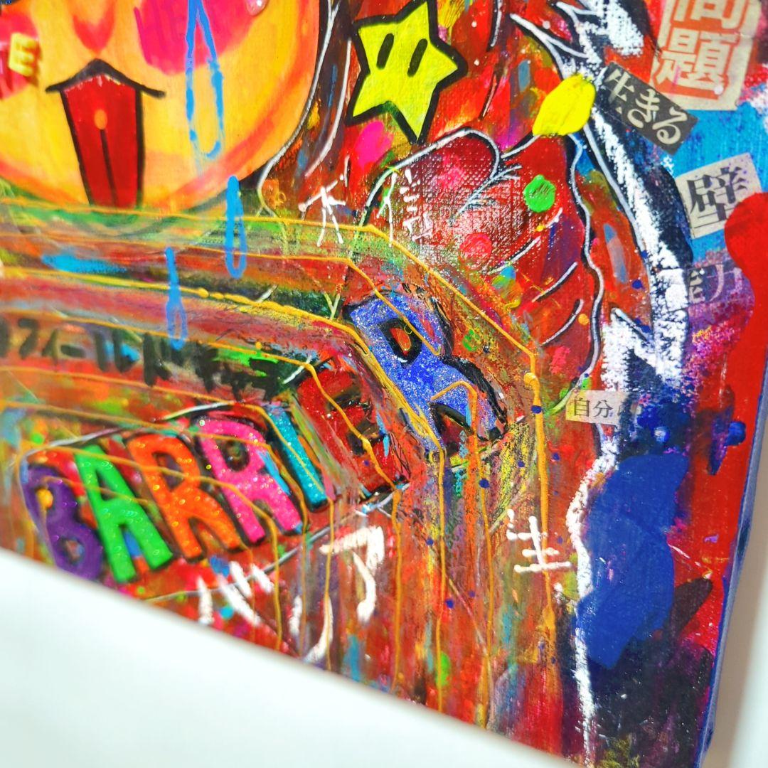 【一点物アートSALE】ATフィールドキャラ《ポップ,個性派,カラフル》