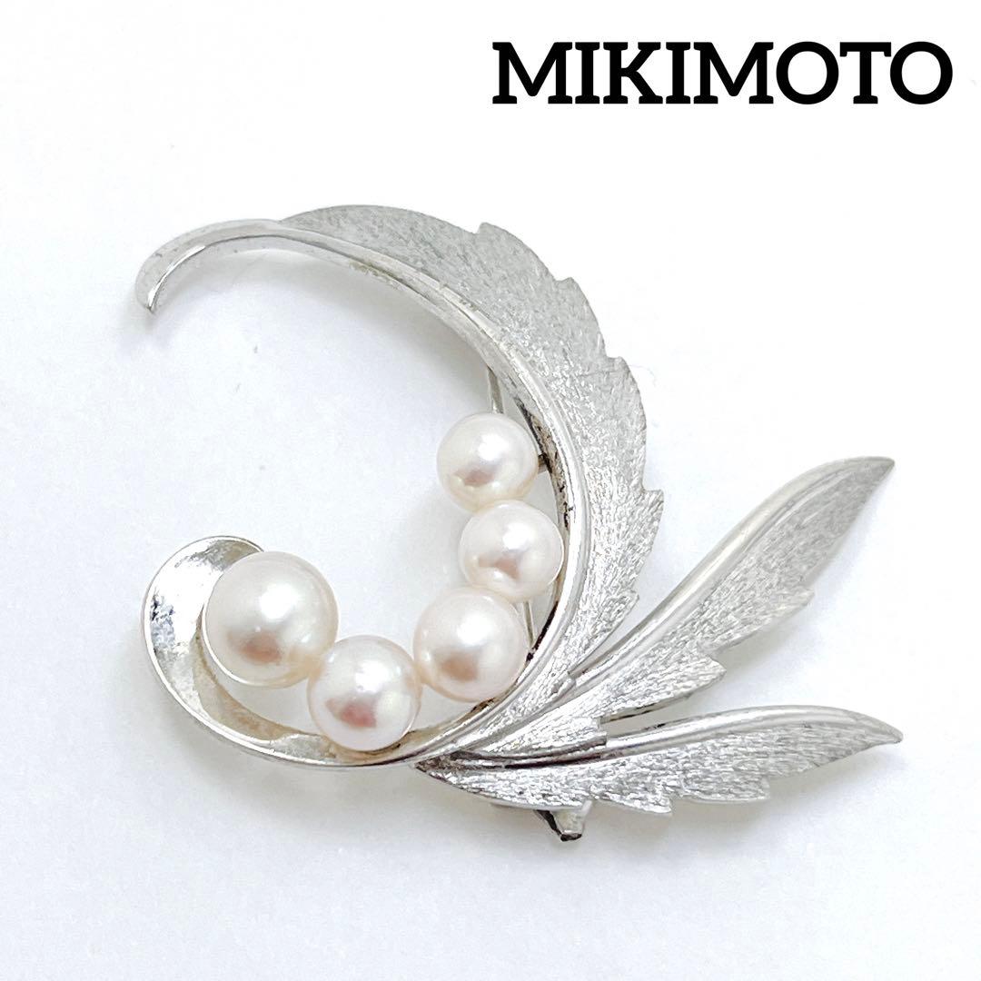 MIKIMOTO ミキモト パールブローチコサージュリーフ
