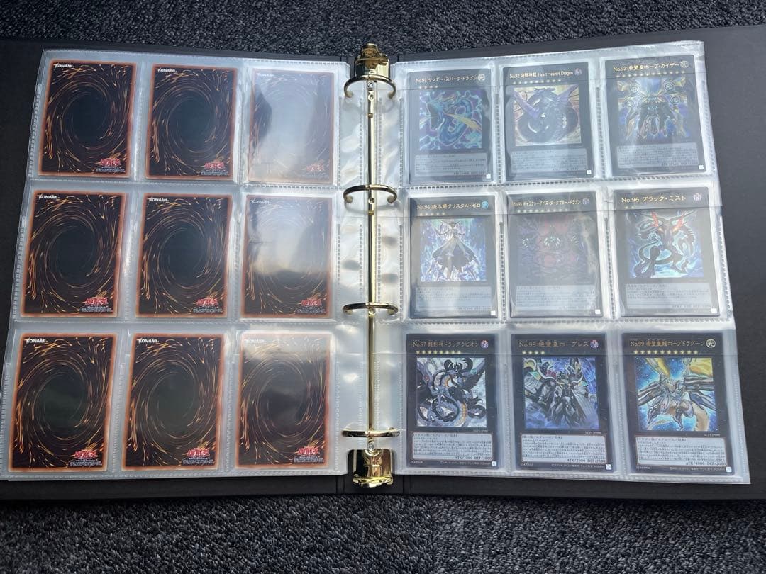 遊戯王　ナンバーズ コンプリートファイル カード・皇の鍵　欠品無し