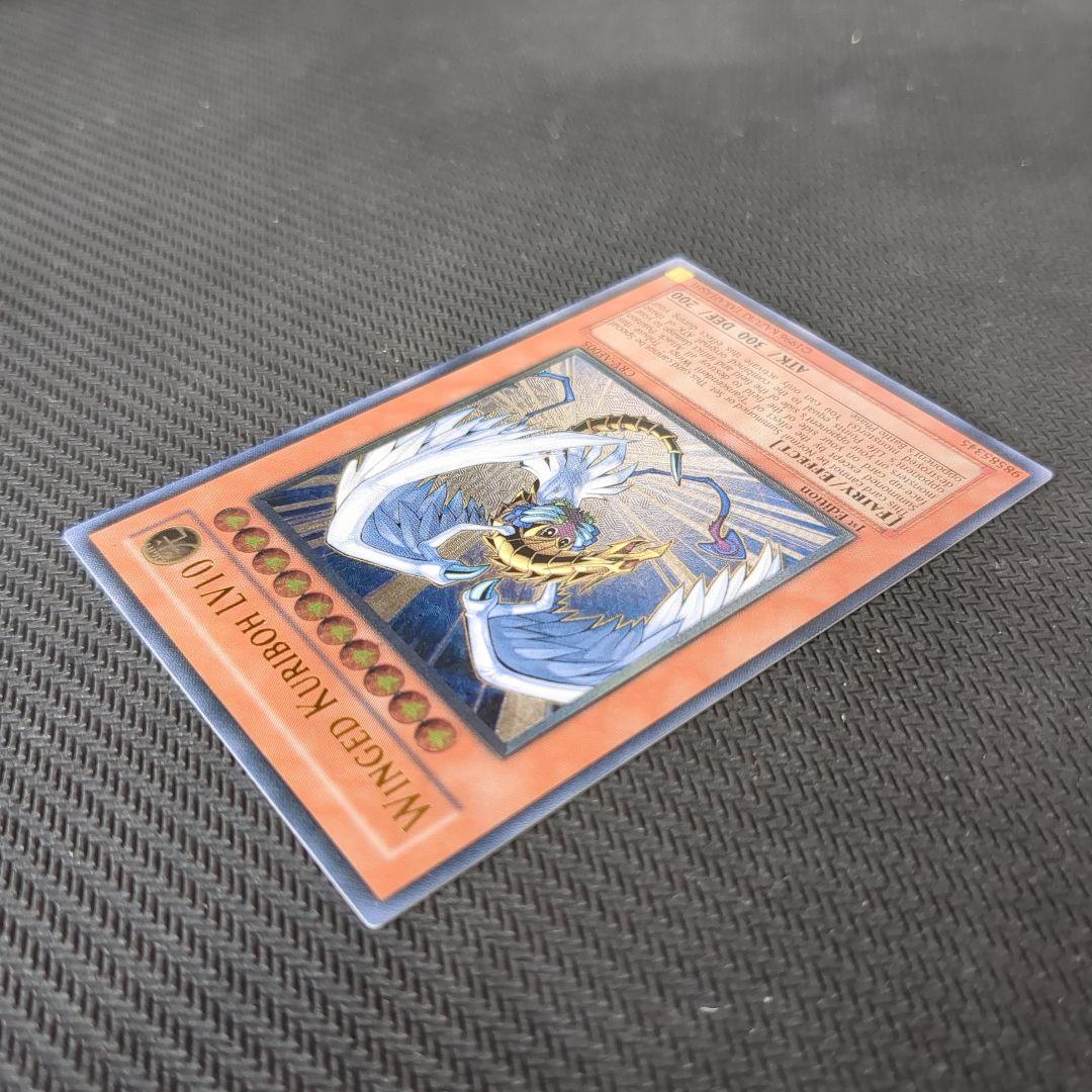 遊戯王旧アジア版1st ハネクリボーLV10レリーフ