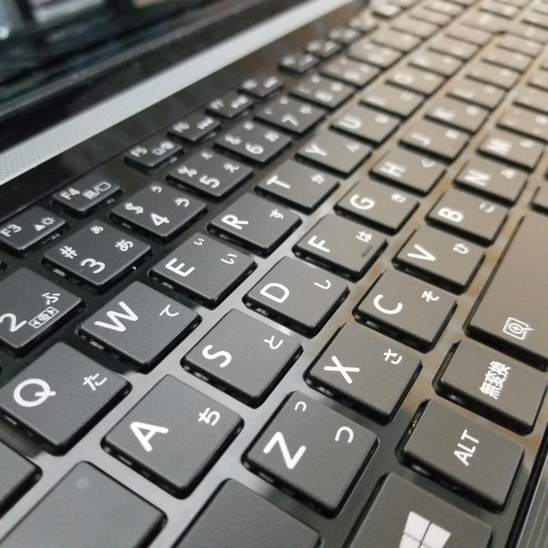 大容量量SSD Win11 i7搭載 即使用可ノートPC 東芝 (B1679)