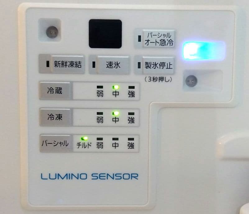 トム様専用 Pansonic 冷凍冷蔵庫 470L NR-E472XPV-T