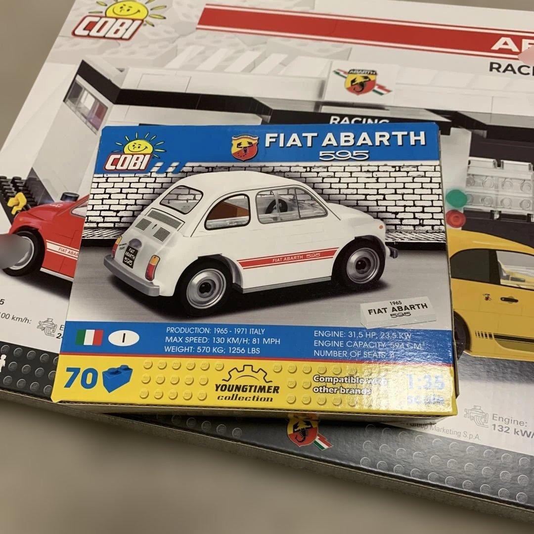COBI製 アバルト レーシングガレージ 1/35スケール 子供用玩具 未開封