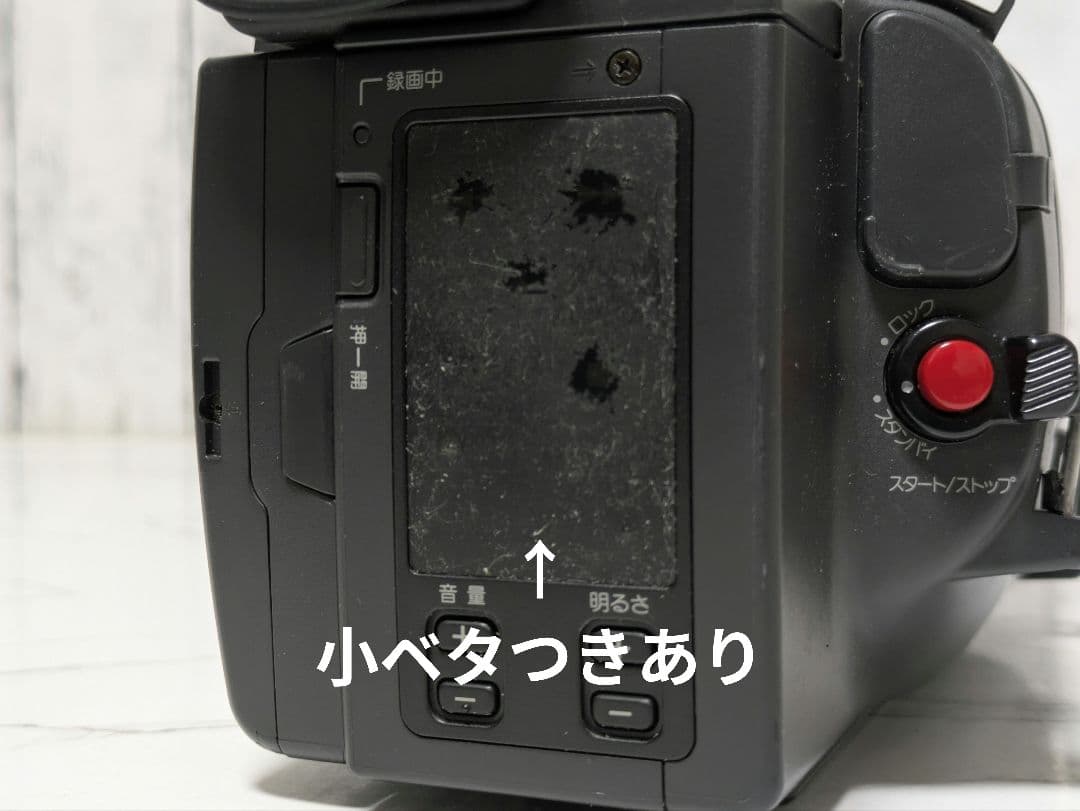 KYOCERA　KX-LV1　Hi8　8mm対応