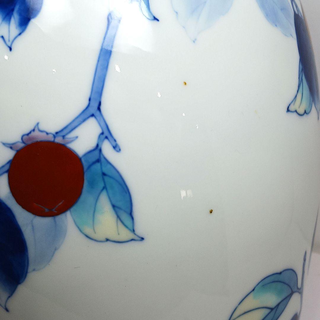 Y3122-8 深川製 染付色絵 柿図 花瓶 高さ28㎝ ten 工芸品