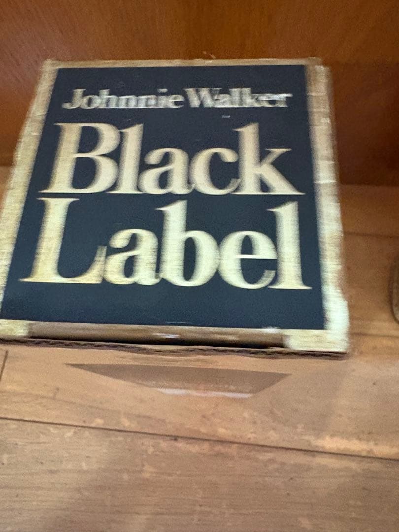 ジョニーウォーカー ブラックラベル 金キャップ 白紋章 化粧箱付き