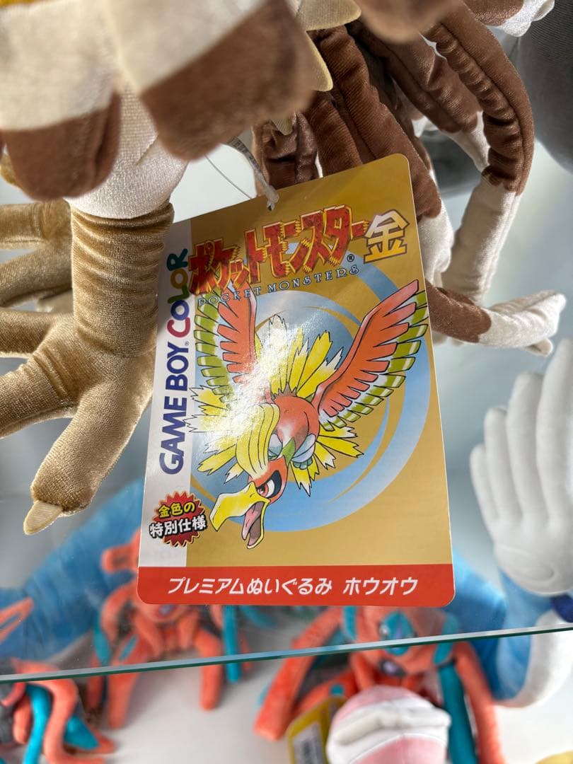 ポケモン　ルギア　ホウオウ　　25周年記念ぬいぐるみ