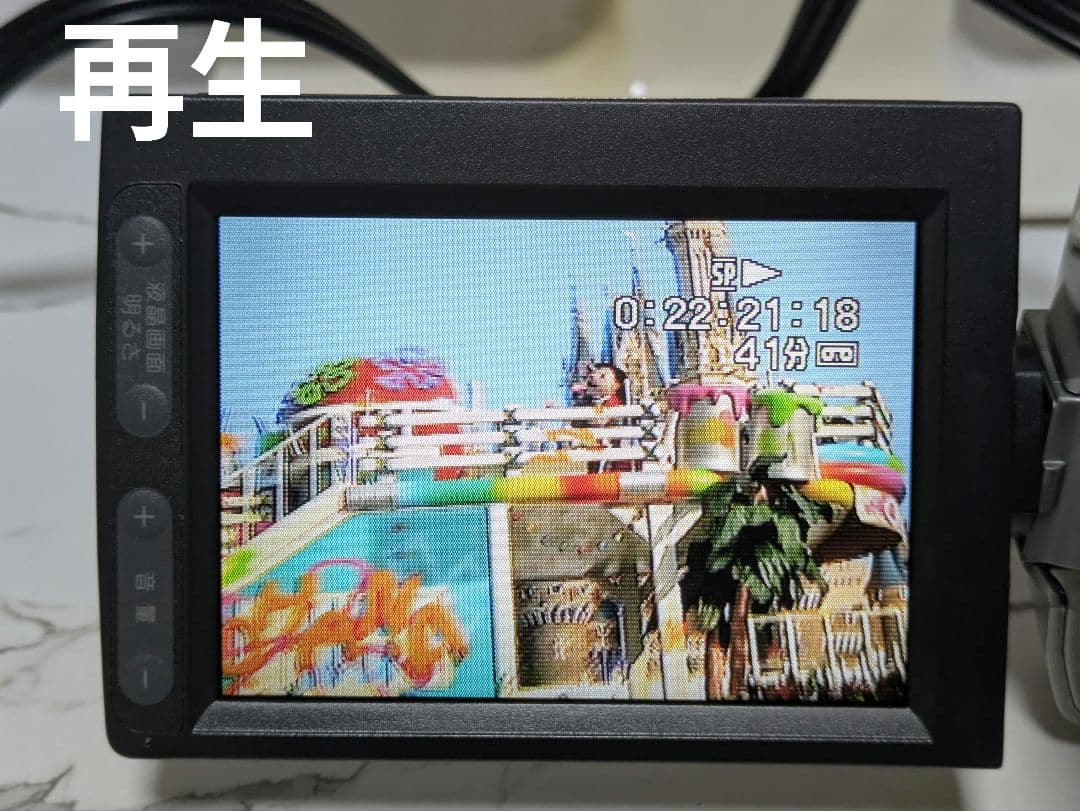 SONY　DCR-TRV9　MiniDV対応　ナイトショット機能