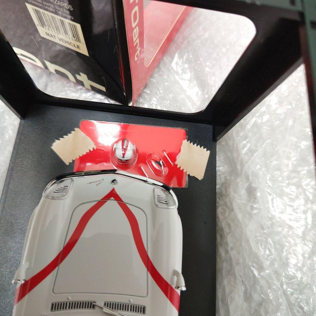 1/18　オートアート　マットビハイクル　帰ってきたウルトラマン