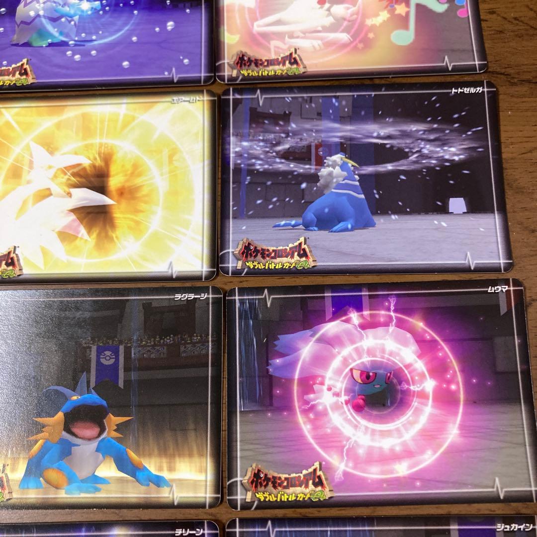 ポケモンコロシアム ダブルバトルカードe+ 全24枚 未使用 美品
