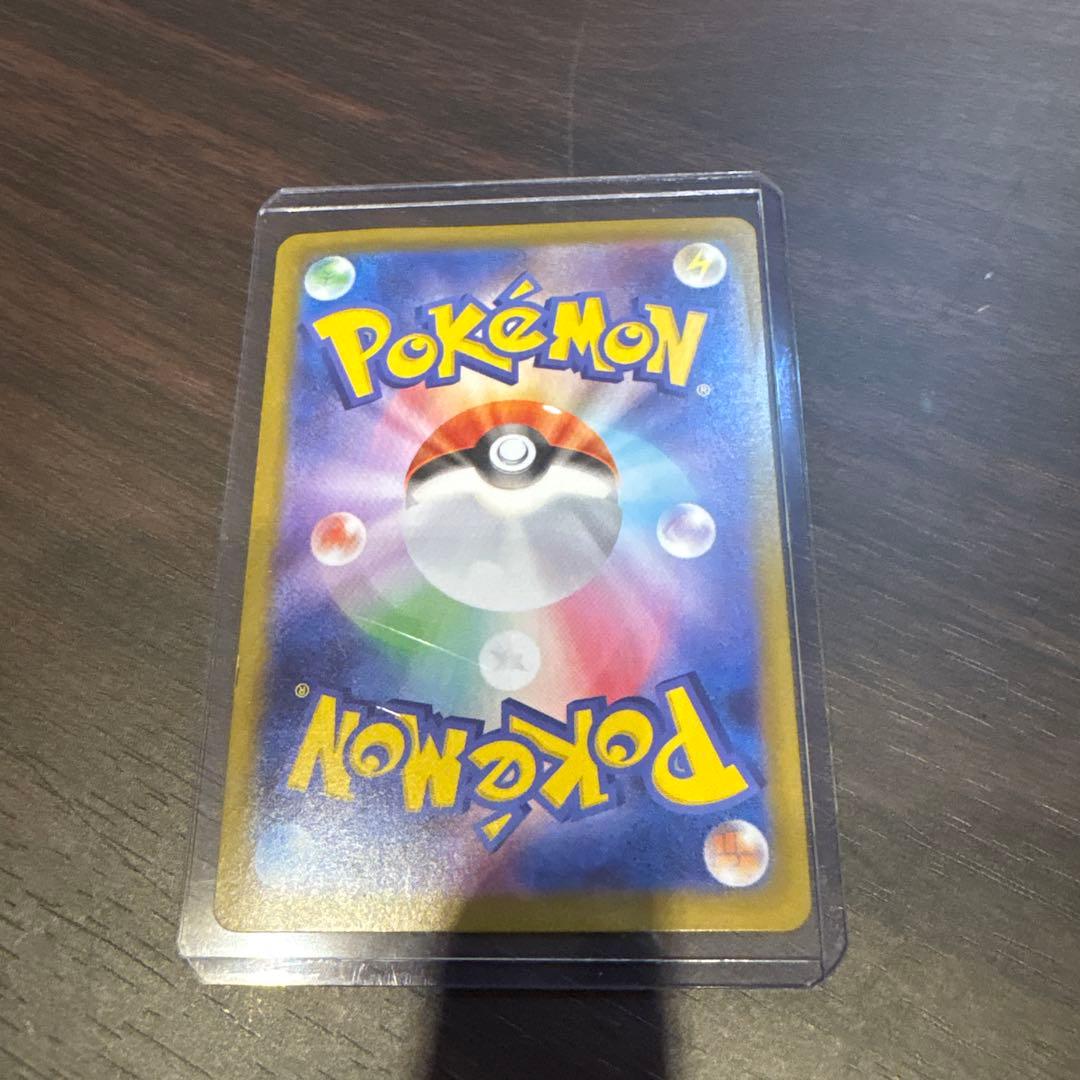 リリーエの決心sar おまけ付き(メガサーナイトex sr) ポケモンカード