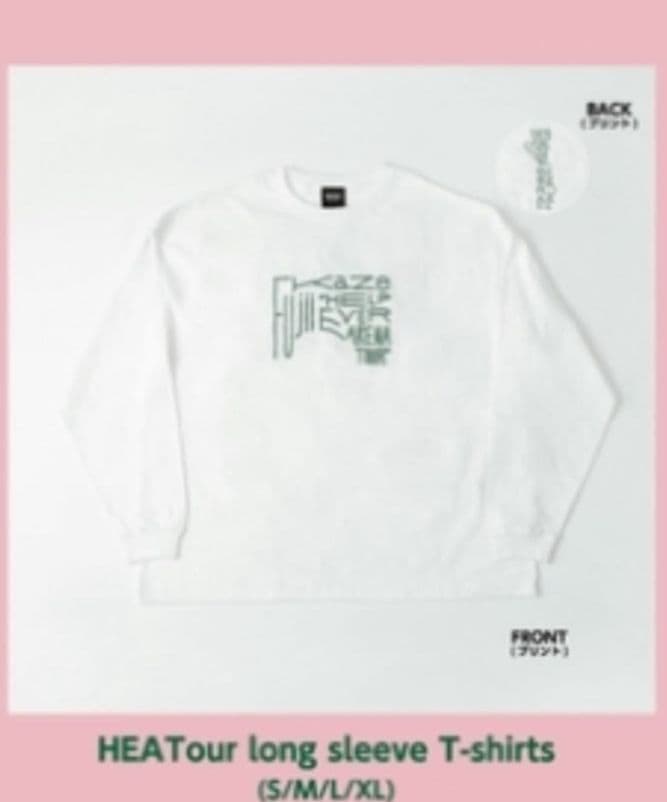 藤井風　ツアーTシャツ/ HELP EVER ARENA TOUR　Tシャツ　S