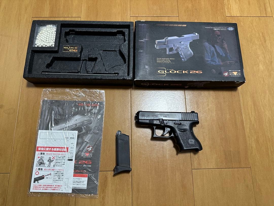 東京マルイグロック26ガスガン 東京マルイ GLOCK 26 ガスガン カスタム