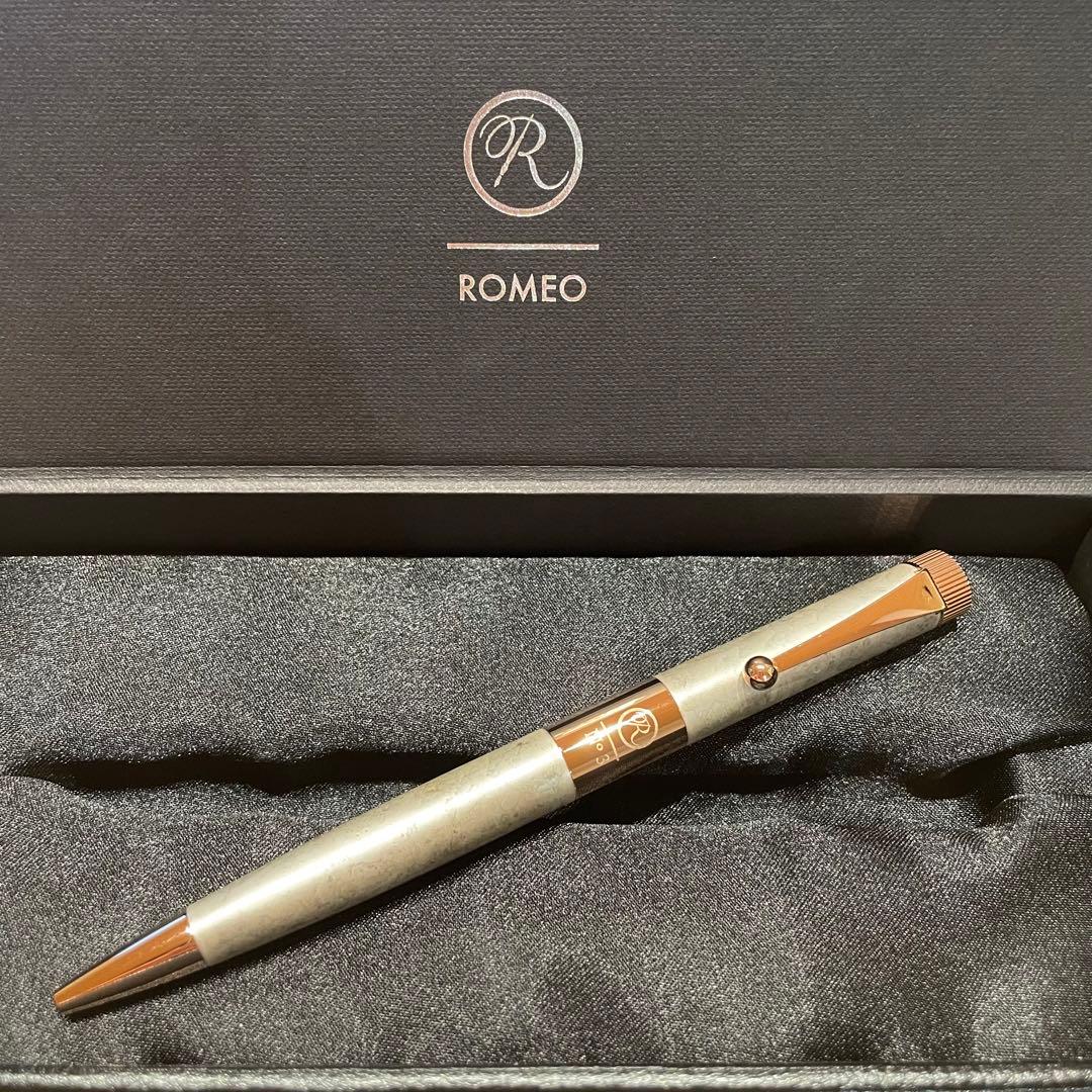 ロメオNo.3斑紋純銀色2024年限定