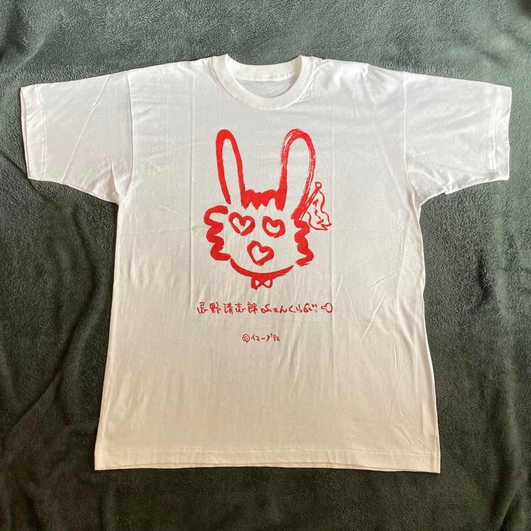 忌野清志郎　Tシャツ　忌野ふぁんくらぶっ　ヒトハタウサギ 忌野清志郎の若き姿をプリントしたTシャツ＆ヒトハタウサギBE@RBRICK