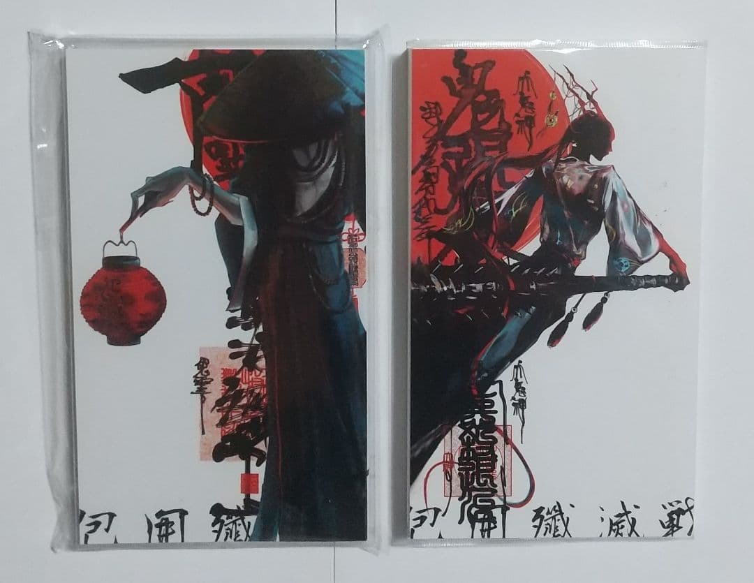 ツイステ同人誌 包囲殲滅戦 上下合本版 インドの大運動会 ドスベロ