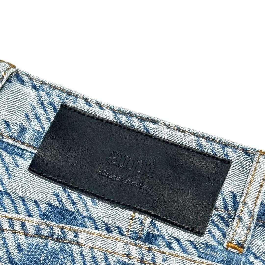 AMI PARIS アミパリ　デニムスカート ギンガムチェック　総柄　膝下26