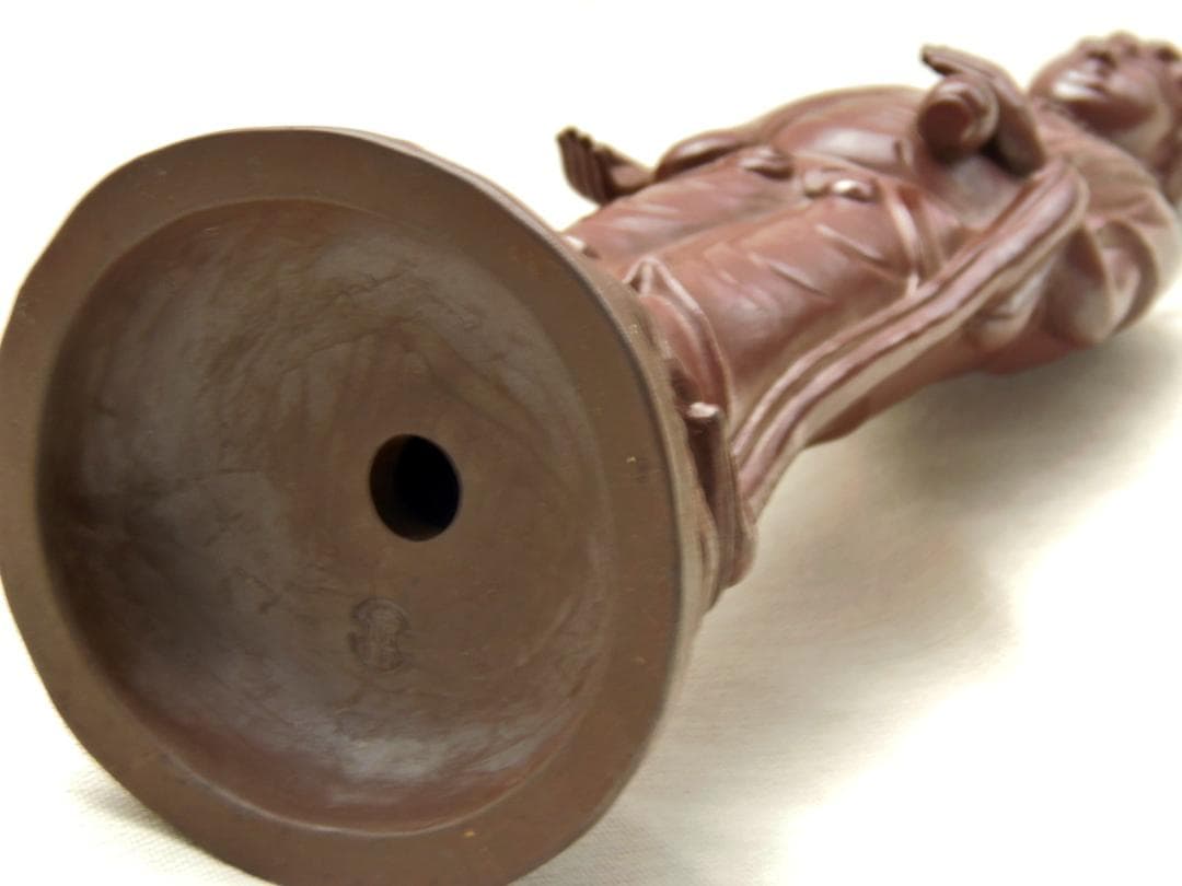 76代逸翁 金重利右衛門（金重勉）古備前焼 置物 観音菩薩