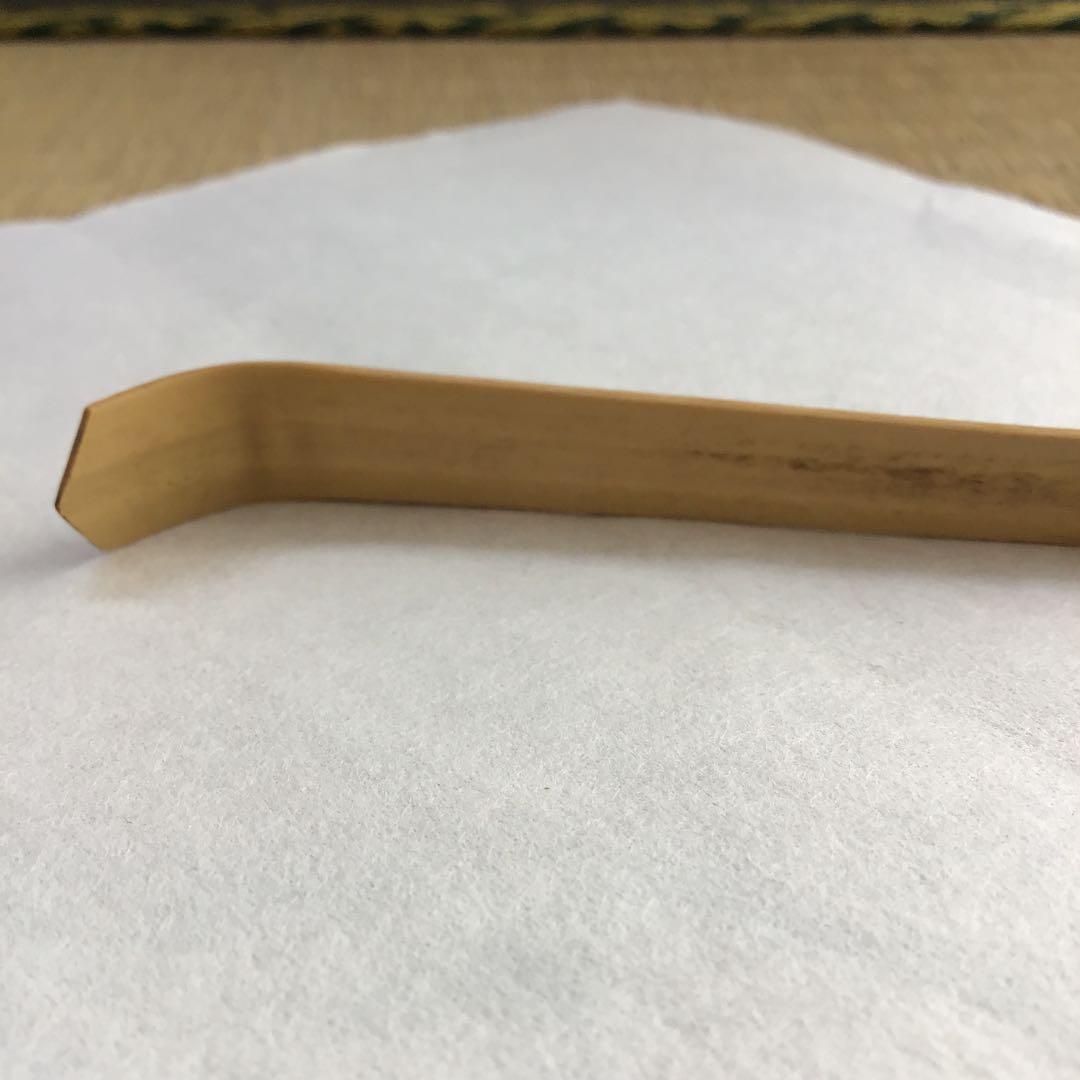 茶杓(古升)銘:萩の露11代松尾宗倫作葆光斎書付栞共筒共箱S85CS