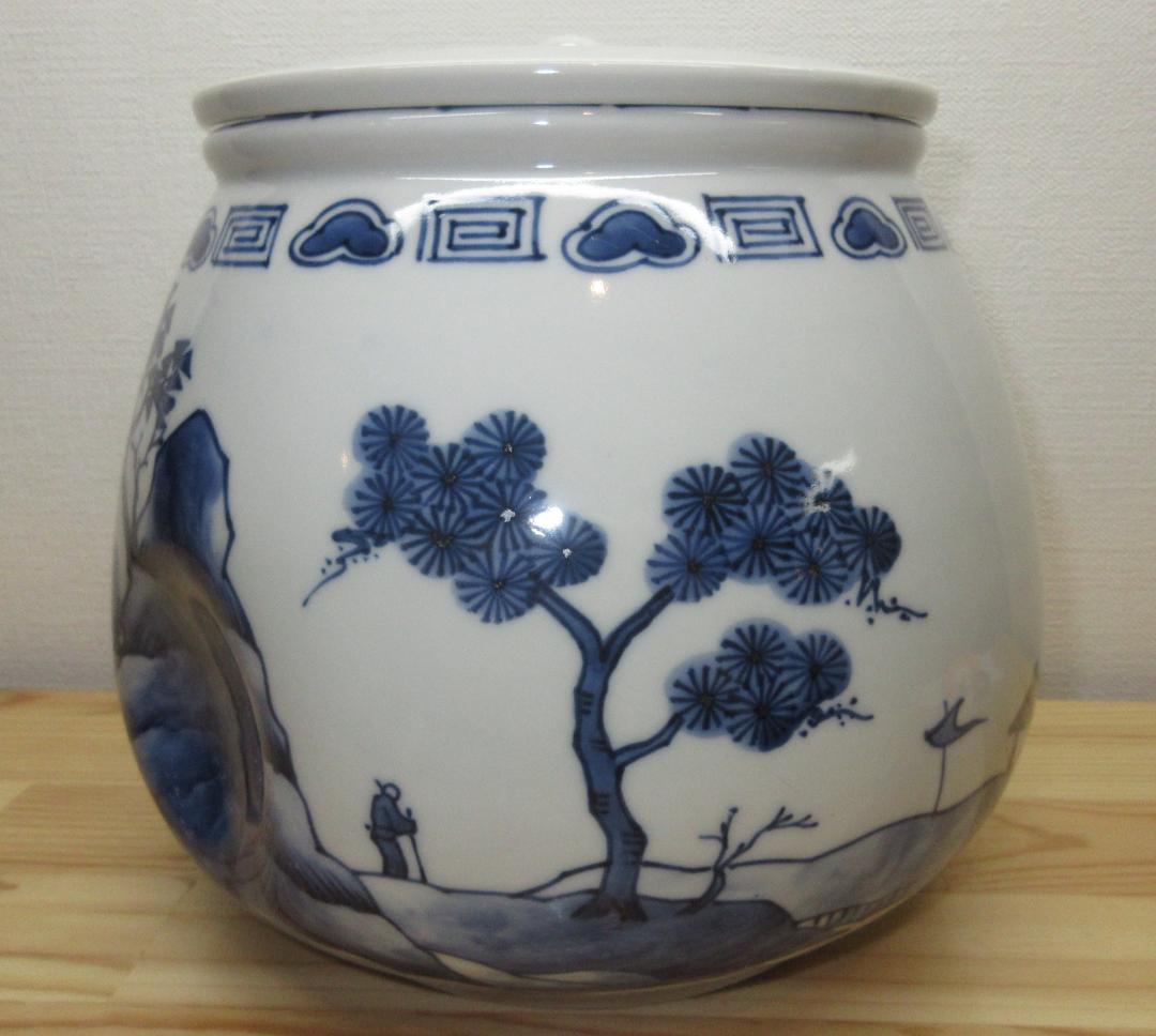 送料込【逢絢亭】茶道具 水指 京焼 染付 芋頭の形 桃山窯 共箱入り