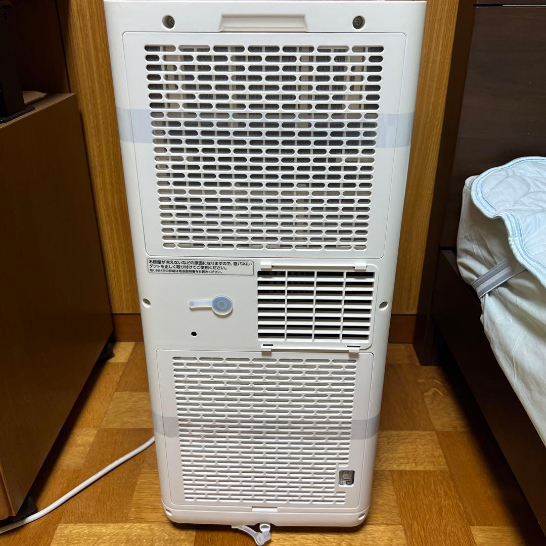 M*i様 ポータブルクーラー IPA-2325S ホワイト　25年製