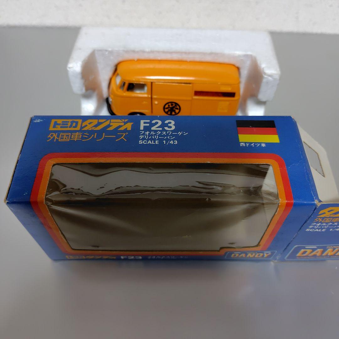 トミカダンディ　刻印レア品　フォルクスワーゲンデリバリーバン　丸栄