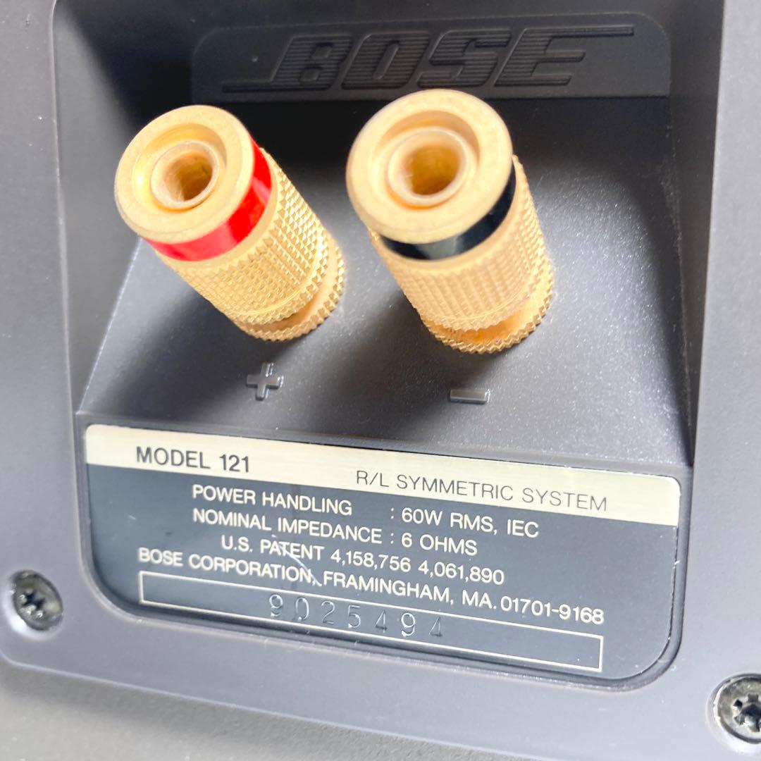 ジャンク BOSE CDアンプ スピーカー PLS-1310 model 121