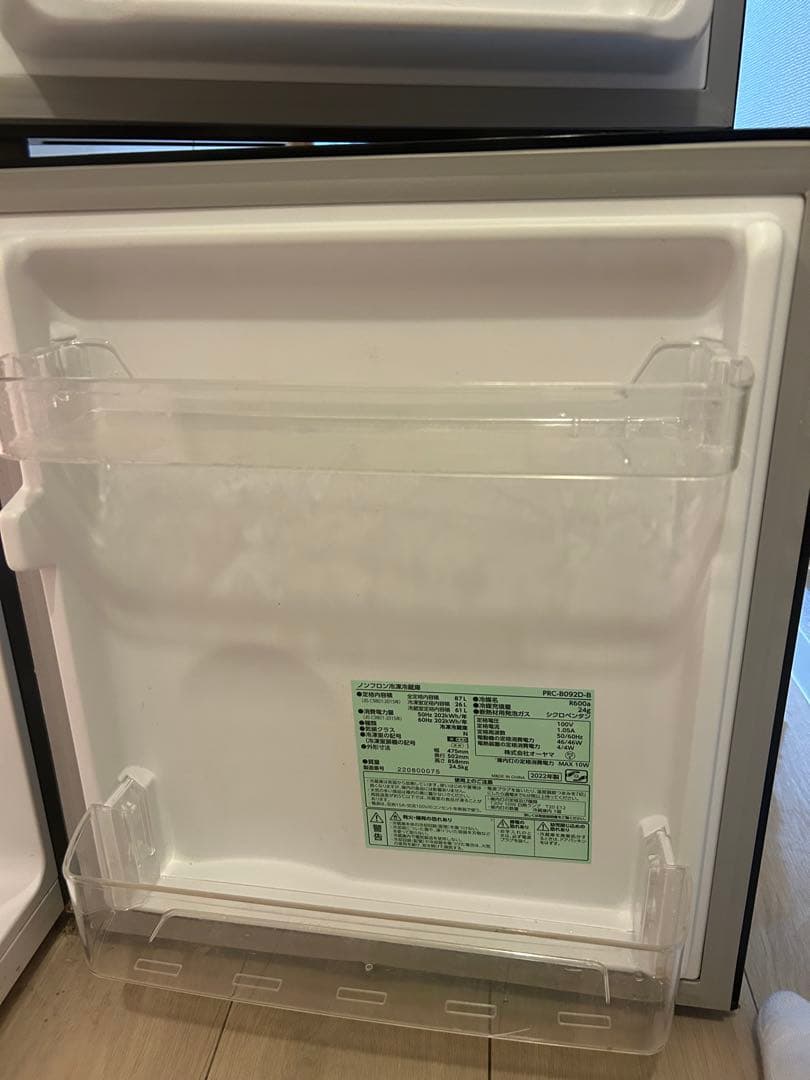 送料無料　1人暮らし用　冷蔵庫