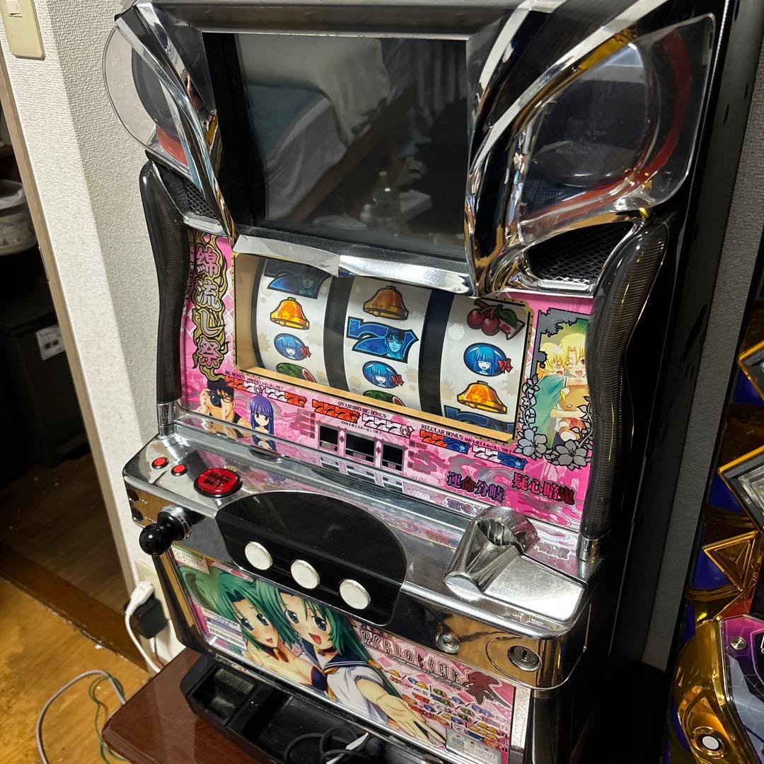 5号機】ひぐらしの鳴く頃に 祭 初代 パチスロ 実機 オーイズミ