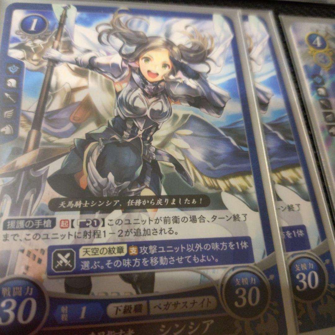 ファイアーエムブレムサイファ ルキナデッキ デッキケース付き