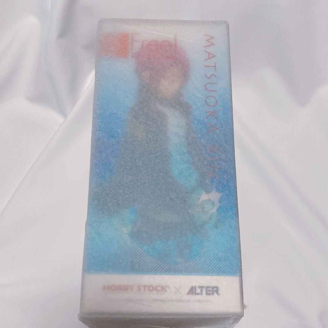 【未開封品】 Free! 松岡凛 フィギュア