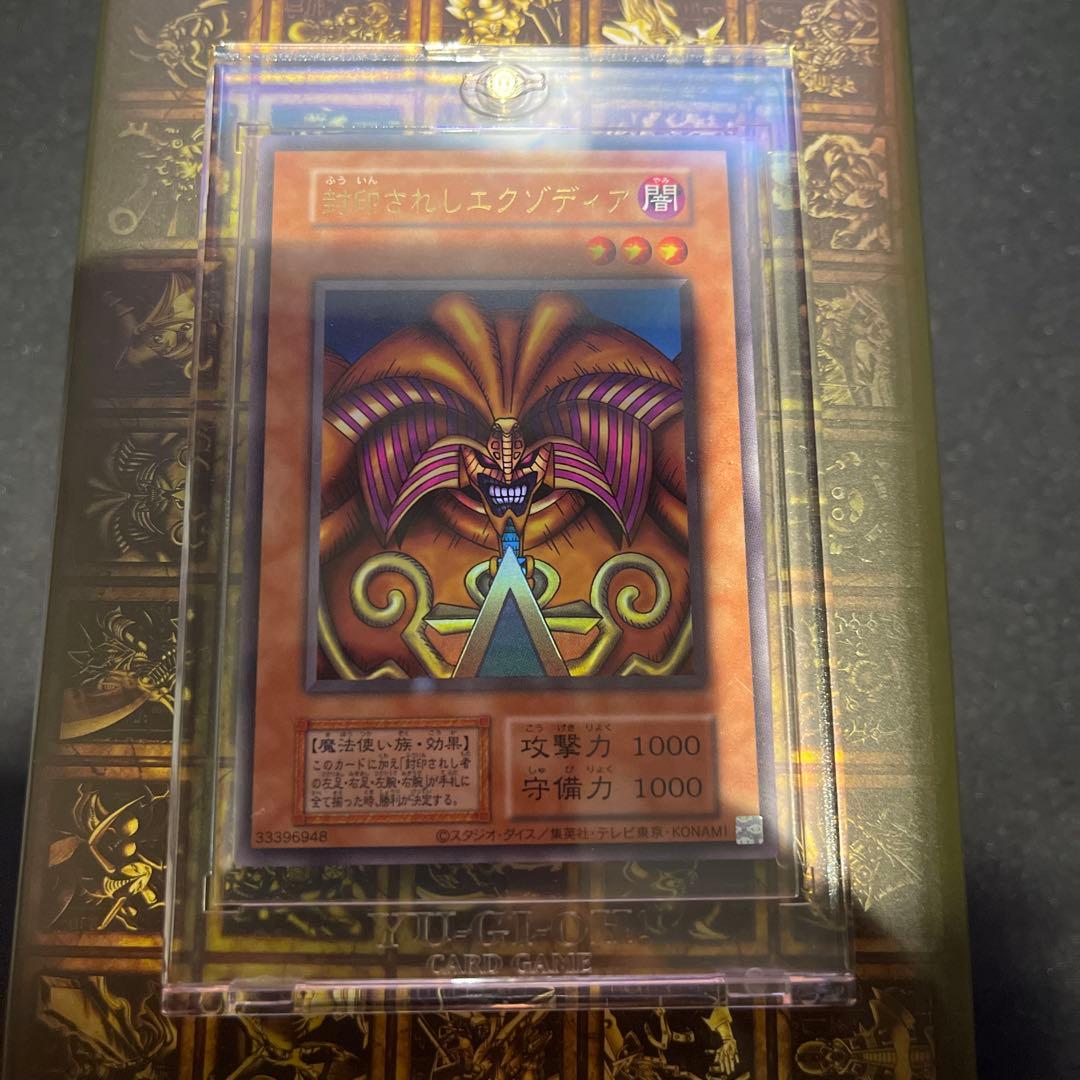 激レア】一番カフェスーベニアアイカツ！8種セット星宮いちご、他