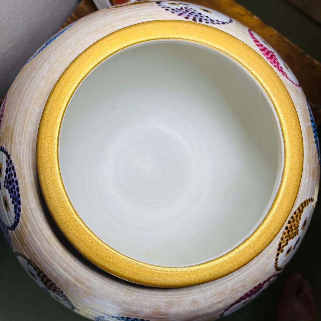 京 清水焼 三代 斉藤雲楽作 福籠 飾り壺 京都市伝統産業 清水焼　伝統工芸士