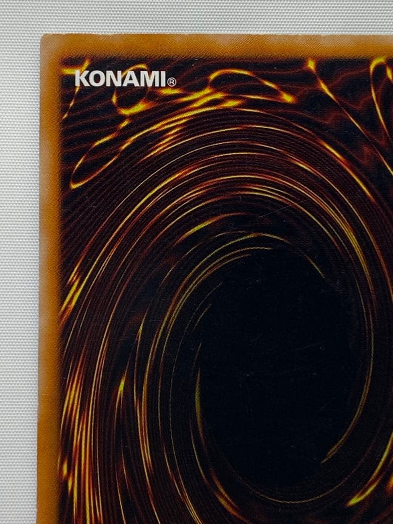 カオス・ソルジャー　レリーフ 遊戯王カード