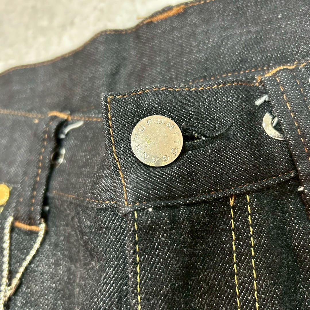 フミト ガンリュウ デニムサルエルパンツ オーガニック