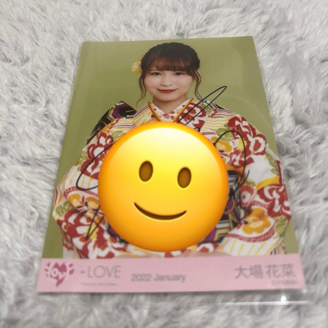 大場花菜 サイン入り写真3枚セット(直筆含む) - メルカリ