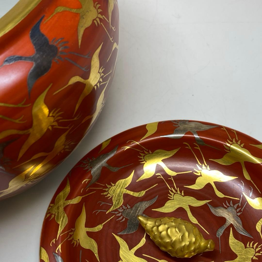 手塚祥堂（手塚央） 紅地千羽鶴文 水指 共箱 東キ7-1214① - メルカリ