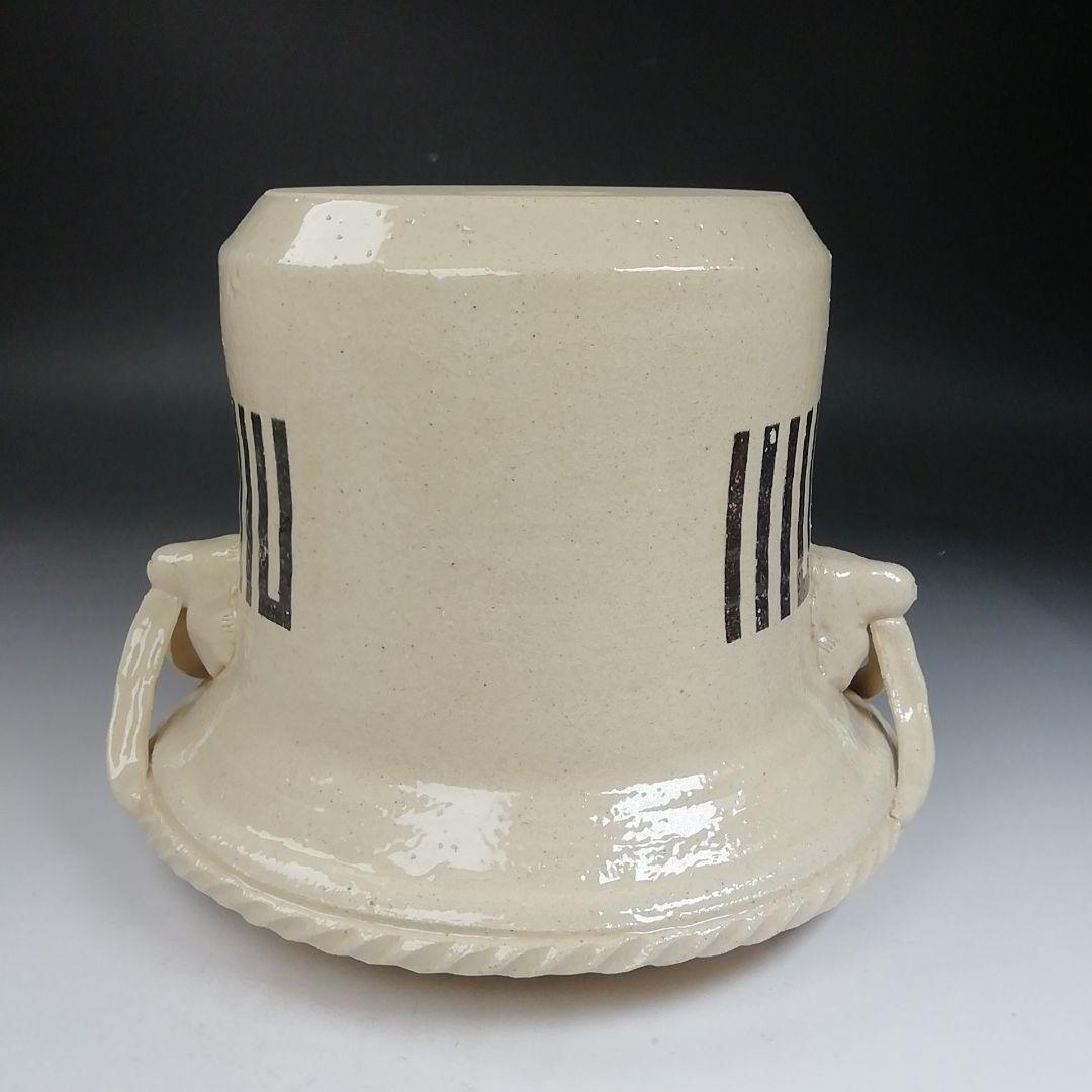 T841 水指 『兎耳水指』『西尾健斎 作』 共箱 茶道具