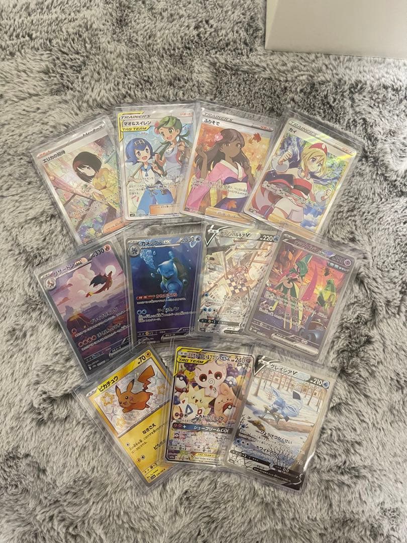 ポケモンカードまとめ売りSAR.sar引退品