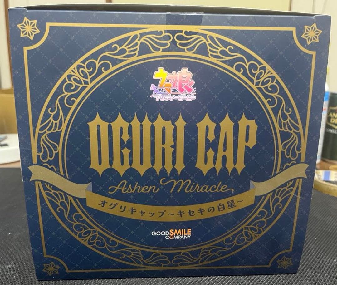 ウマ娘　プリティーダービー　オグリキャップ～キセキの白星～　1/7 スケール