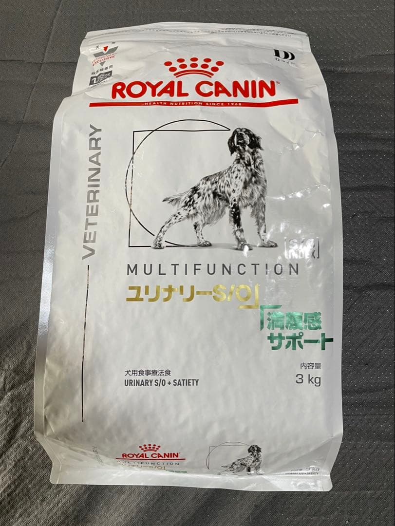 ROYAL CANIN MULTIFUNCTION S/O 3kg