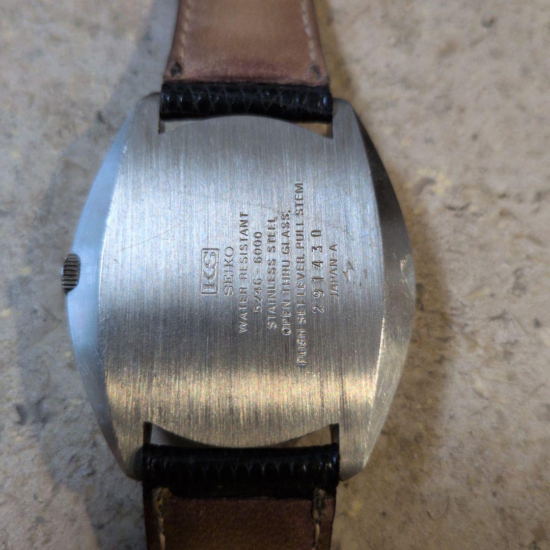 ★1972製 キングセイコー クロノメータースペシャル 5246-6000