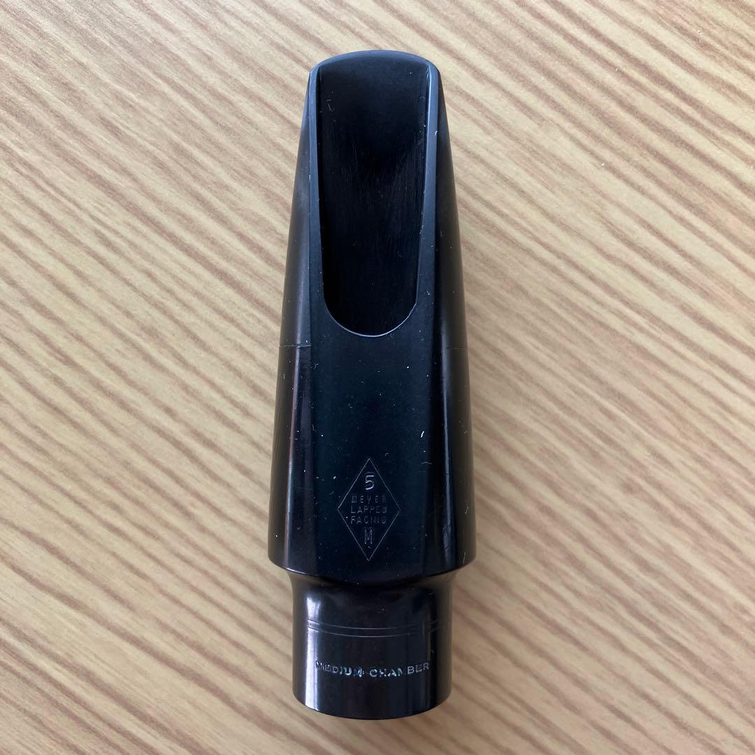 メイヤー マウスピース アルトサックス 5MM