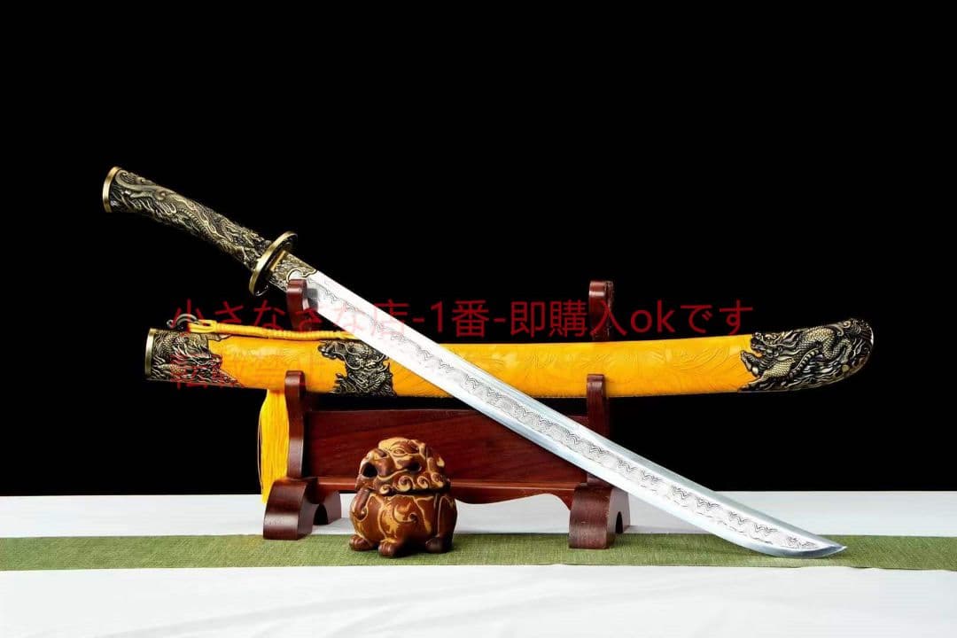 スカイクロスカッタ高性能マンガン鋼 古兵器 刀装具 日本刀 模造刀 居合刀