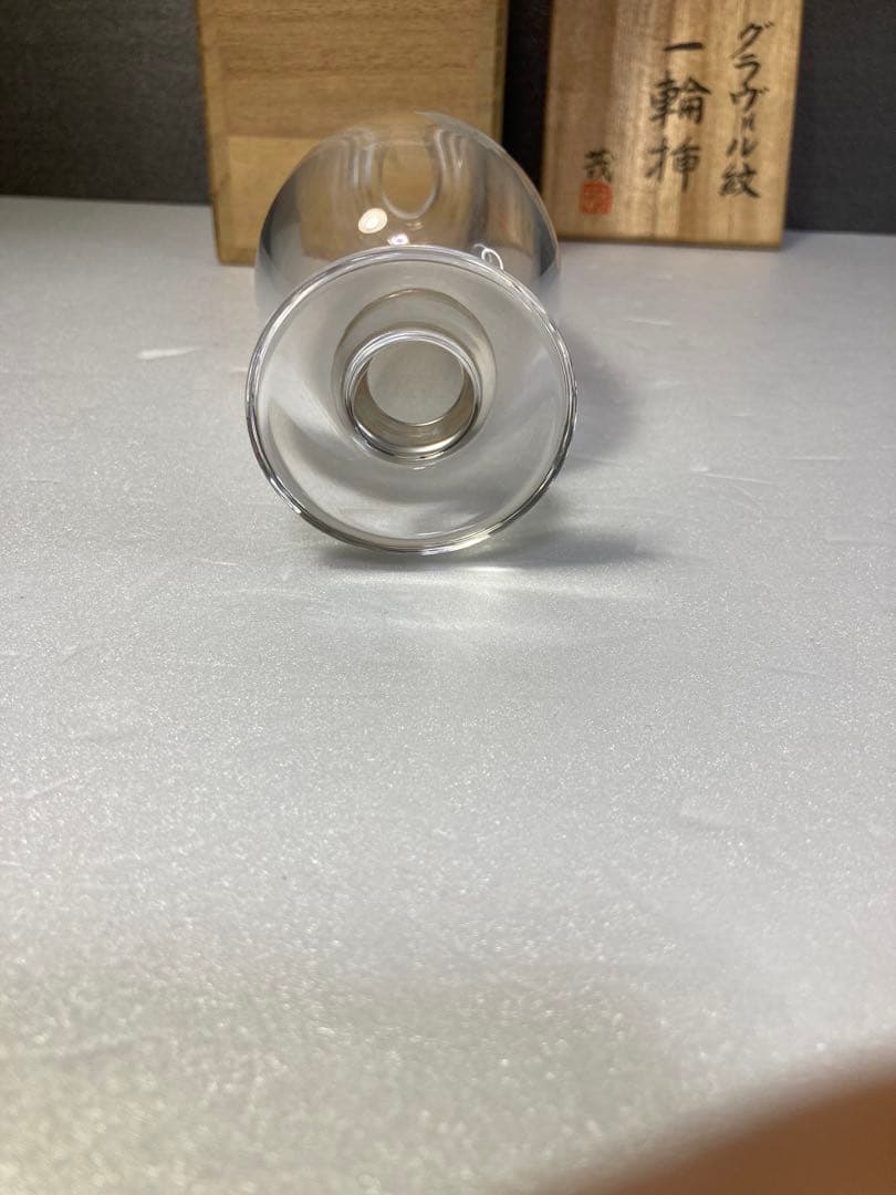 カガミクリスタル 高木茂 グラヴィール紋 一輪挿 ガラス 花瓶