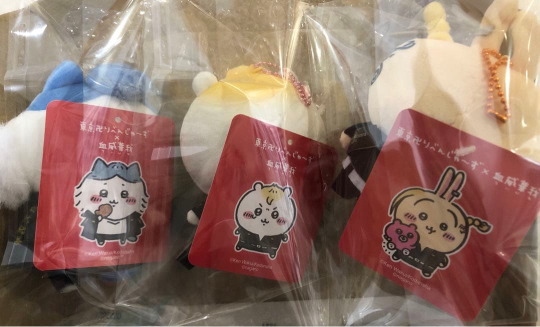 ちいリベ　マスコット