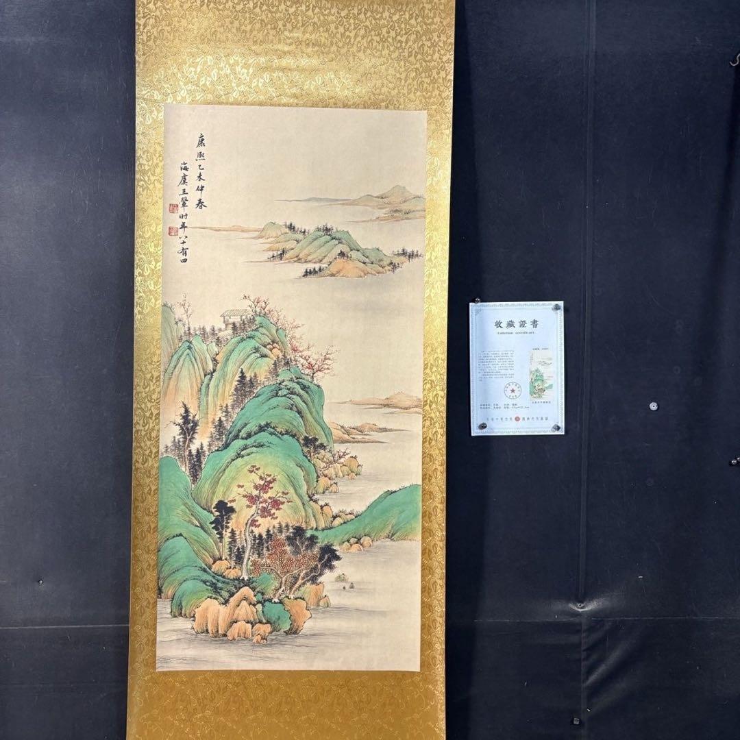 王翚 湖山春暖図 中堂掛け軸 中国山水画 宣紙 書画工芸 - メルカリ